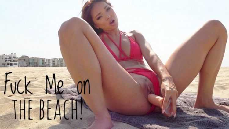 fuck me on the beach w asian povpublic