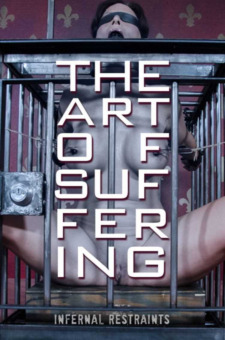 The Art of Suffering