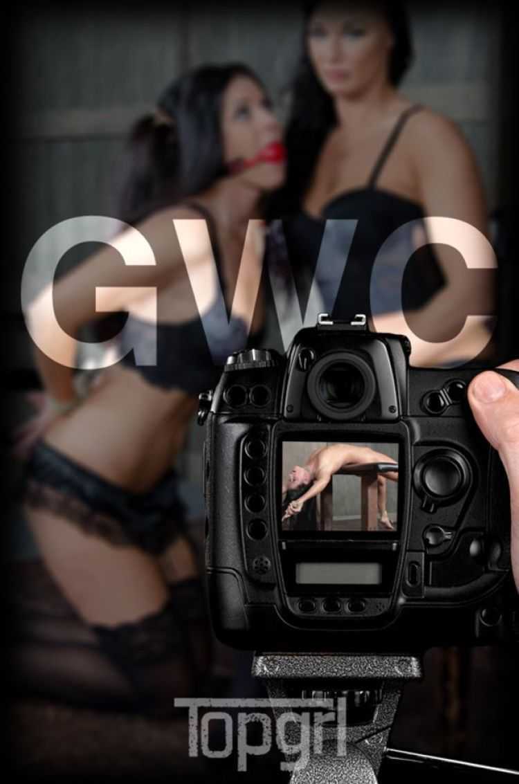 [Archive] GWC