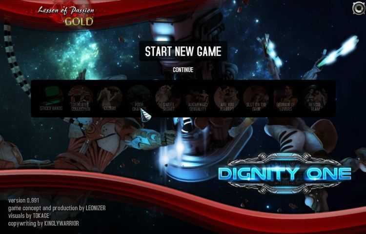 Dignity One