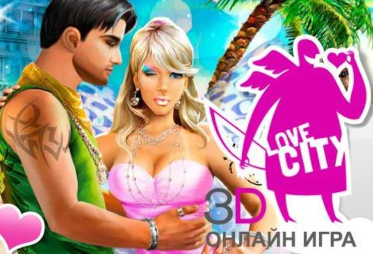 L0veCity 3D – eng and rus game