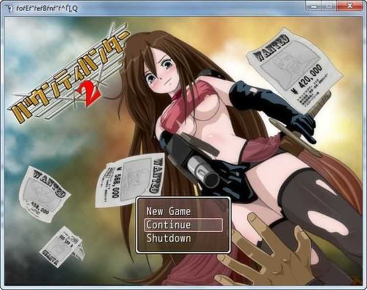 TEI ENTA PI – BOUNTY HUNTER 2 ENG-JAP