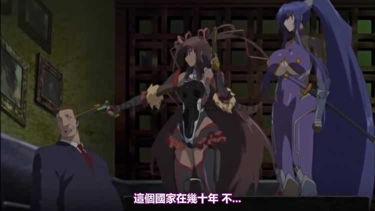 ENCODE720P ZIZD-003 鋼鉄の魔女アンネローゼ 03 魔女の懲罰:Witchpunish