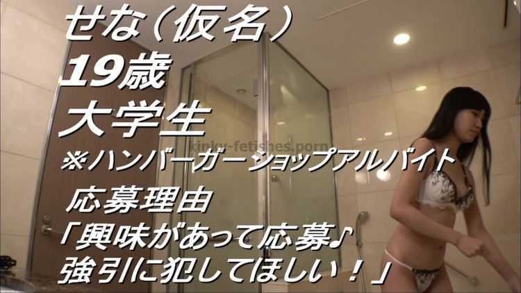 261ARA-369 【初体験てんこ盛り】19歳【清純女子大生】せなちゃん参上！普段は真面目な大学生の応募理由は『AV見たりするんですょ…彼氏居ないし寂しし…』むっつりスケベを抑えられなく応募してきた彼女は『強引な感じしたことないからお願いします♪』ドキドキ緊張しながらも【人生初潮吹き】一度出たら止まらない【大量潮吹きの嵐】男優のテクにイキまくりの放心状態！清純むっつりスケベ女子大生の初体験目白押しSEX見逃すな！