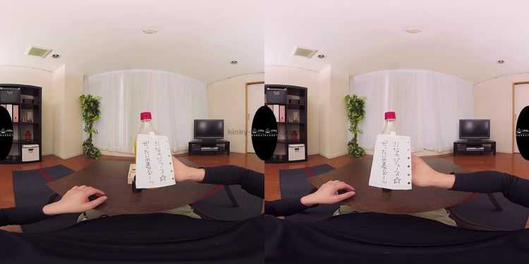 (VR) GOPJ-263 劇的高画質 まなかかな 妹 仕込んだ媚薬で発情覚醒！敏感になった身体 トロけた表情で性欲全開！濡れ濡れのマ●コでチ●ポを呑み込む超積極的な快感中出しSEX