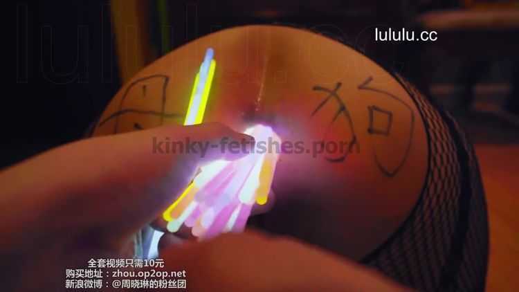 big dildos - Chinese Fisting Queen Zhou Xiaolin – Light Stick Fuck Assholes