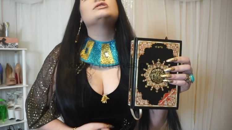 femdom - Esoteric Fetish – Ramadan JOI