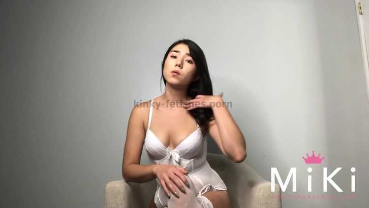 femdom - Princess Miki – I’ve ruined you — and you’re still addicted