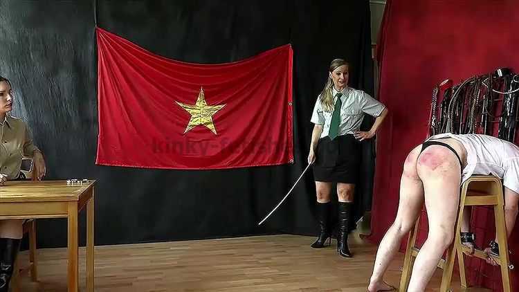 Matriarchiat – The Caning – Corporal Punishment