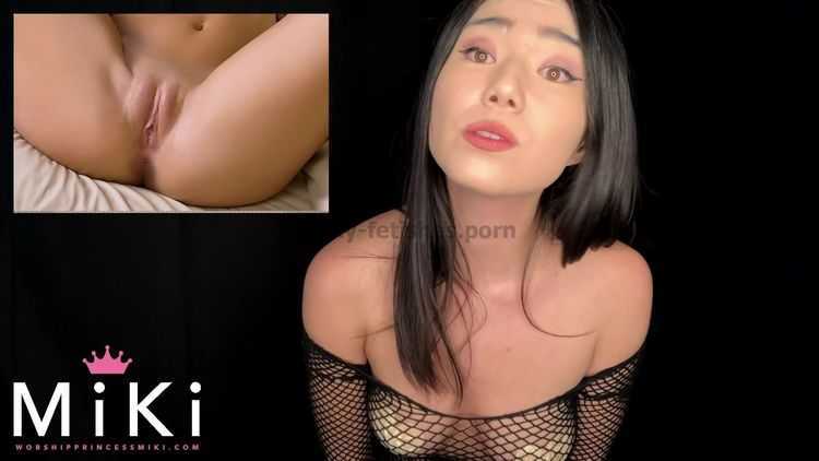 Porn online Princess Miki – Pussy Aversion Conditioning (MP4, FullHD, 1920×1080) Watch Online or Download!