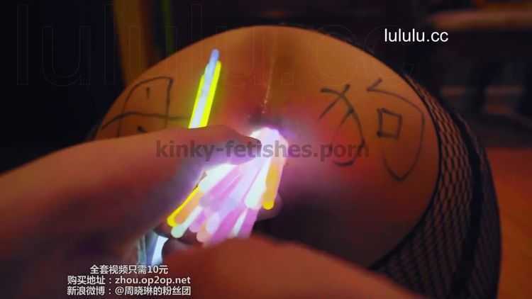 Porn online Chinese Fisting Queen Zhou Xiaolin – Light Stick Fuck Assholes