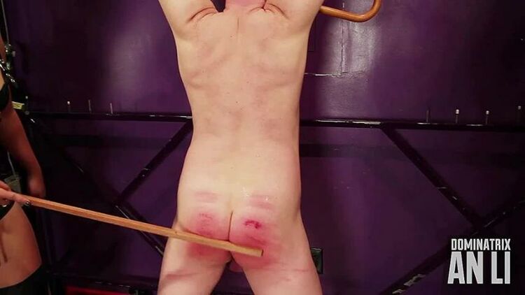 [Femdom 2019] An Li’s Ass Emporium – Caned Crybaby [CANING, CLASSIC CANING, CORPORAL PUNISHMENT, FEMDOM, FEMALE DOMINATION, femdom online]