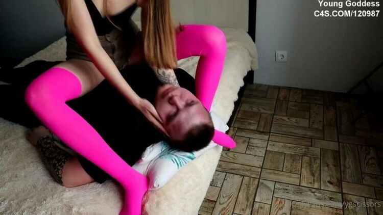 Young Goddess - Pulsing His Neck In Knee Socks