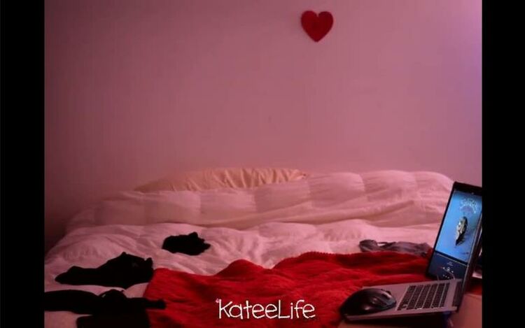 Hot Webcam Girl - Kateelife 14