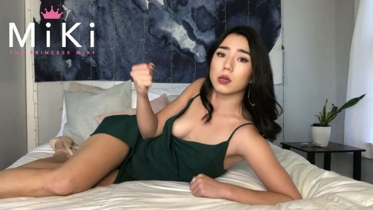 [Femdom POV] The Princess Miki – Jerk to your findom spending history [FEMDOM, GODDESS WORSHIP, FEMDOM POV, JOI, FLEXIBILITY]