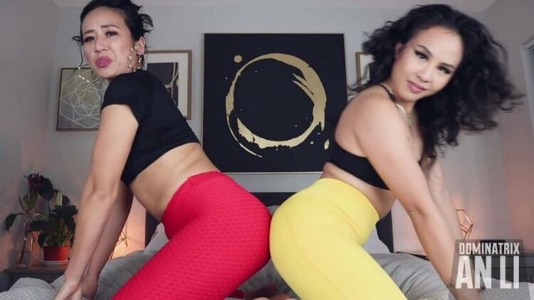 Mistress An Li – Juicy Gym Ass ft Mistress Lucy Khan – Femdom Pov, Ass Worship