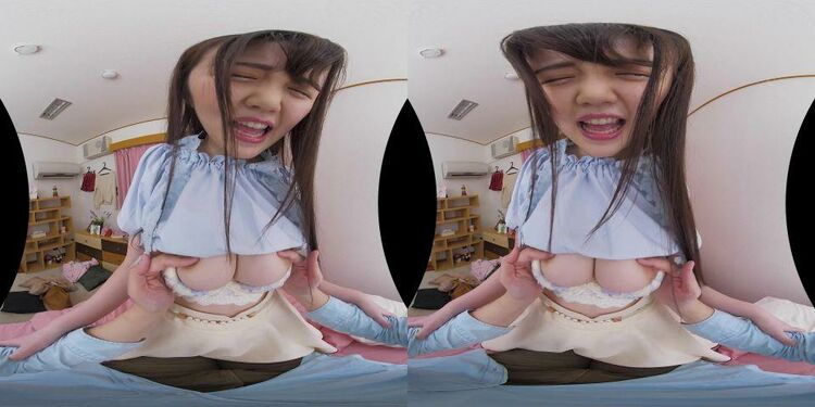 CBIKMV-026 B - Japan VR Porn