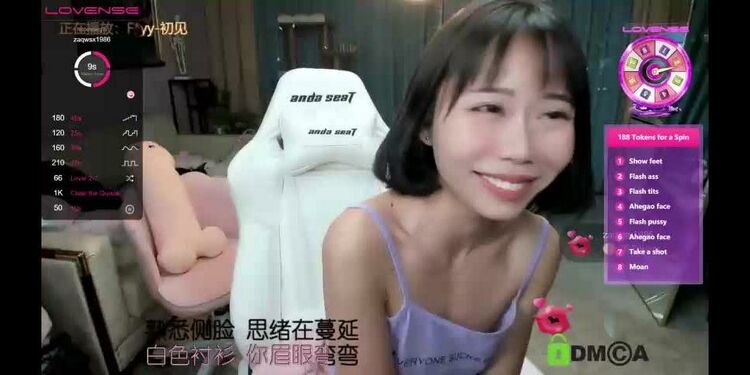 Luna_liu520 Chaturbate Feb 16 2022 18-57-55