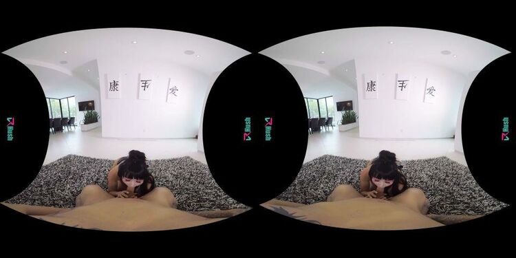 From The Vault Marica Hase Oculus Rift