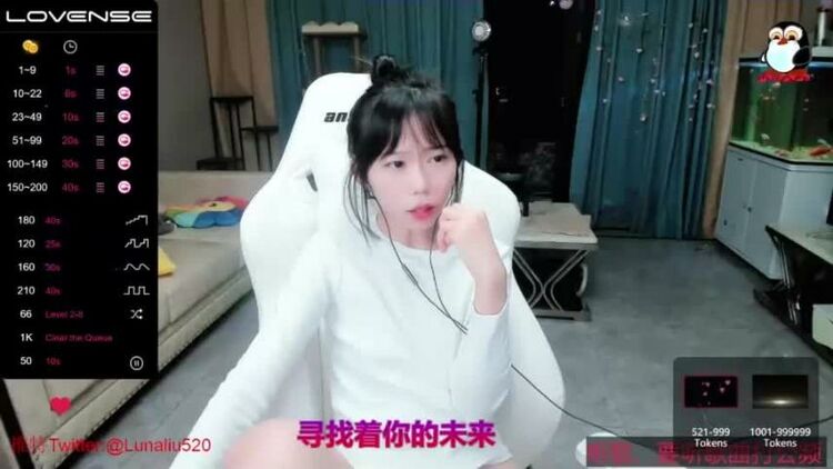 Luna_liu520 Chaturbate Mar 20 2022 00-09-02