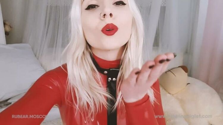 Red latex catsuit