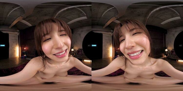 IPVR-194 C - Virtual Reality JAV [updated: 2023-07-08]