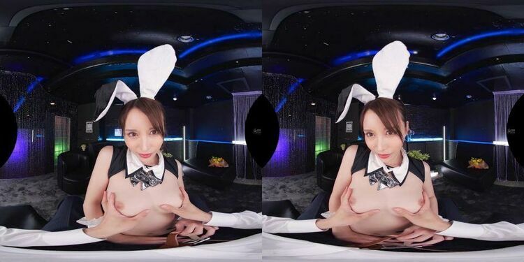 KAVR-246 A - Virtual Reality JAV [updated: 2023-07-08]