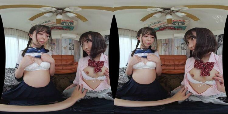 WAVR-194 A - Virtual Reality JAV [updated: 2023-11-18]