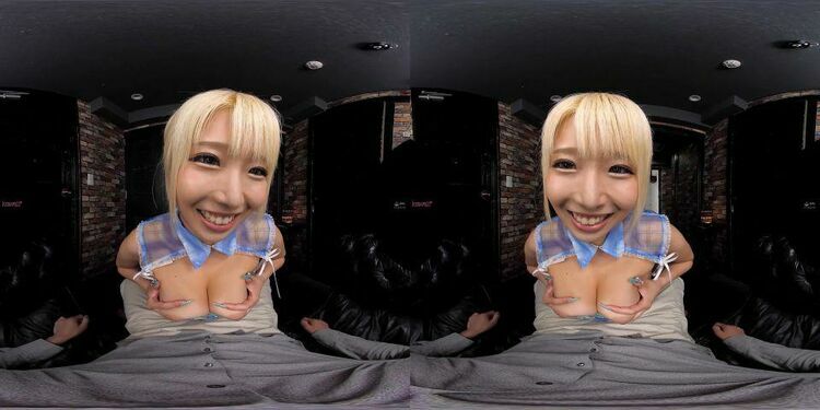 KAVR-267 A - Virtual Reality JAV [updated: 2023-12-04]