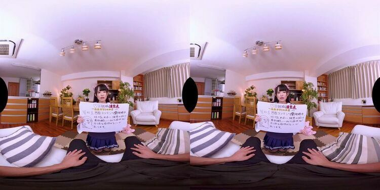 QRVR-013 A - Virtual Reality JAV [updated: 2023-12-05]