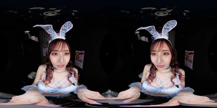 URVRSP-281 A - Virtual Reality JAV [updated: 2023-12-13]