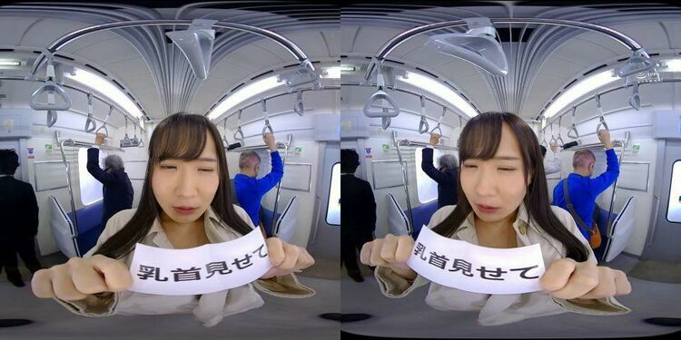 NHVR-131 A - Virtual Reality JAV [updated: 2023-12-24]