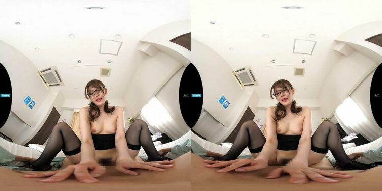 IPVR-137 C - Virtual Reality JAV [updated: 2023-12-29]