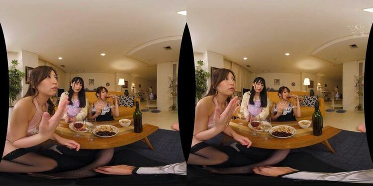 WAVR-046 A - Virtual Reality JAV [updated: 2023-12-31]