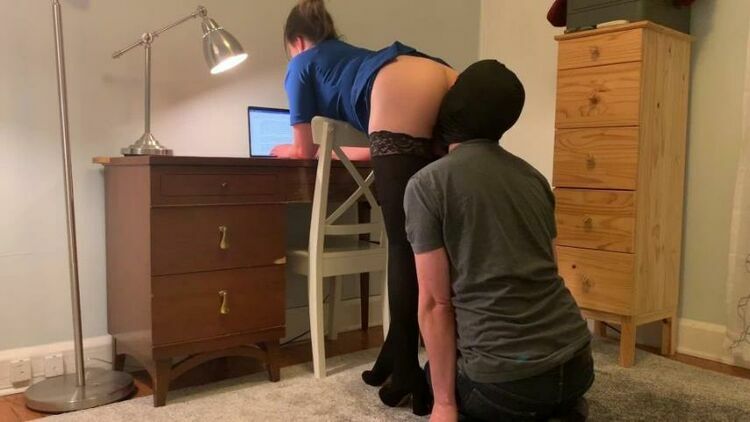 Office Ass Eating – Femdom, Assworship [updated: 2024-01-26]