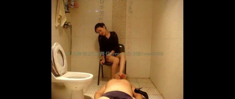 chinese femdom 001 – Asian [updated: 2024-02-01]