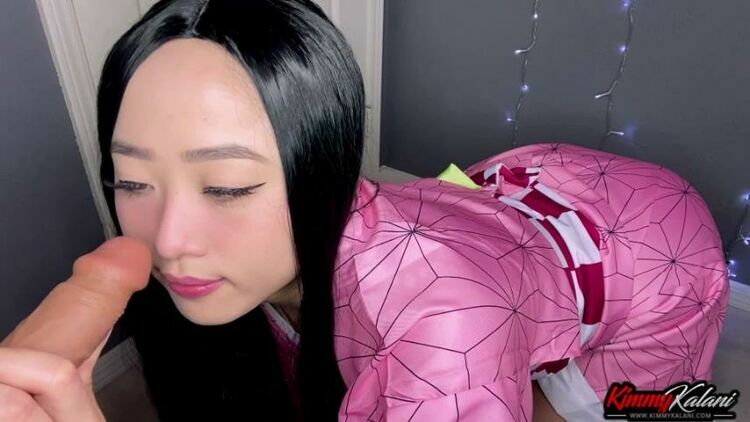 Kimmy Kalani – Nezuko Bj Demon Slayer ASMR [updated: 2024-02-06]