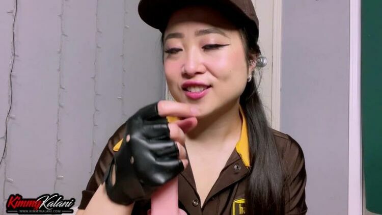 Kimmy Kalani – Delivery Girl Strokes You Off ASMR Hj [updated: 2024-02-06]