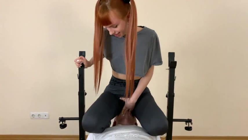 Petite Princess Femdom — Kira — Elite Princess Femdom: Pussy Worship In Yoga Pants [updated: 2024-04-06]