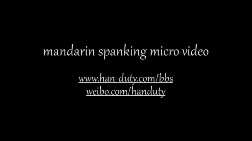 Strictly Spanking, BDSM, Pain Video 3673 [updated: 2024-09-04]