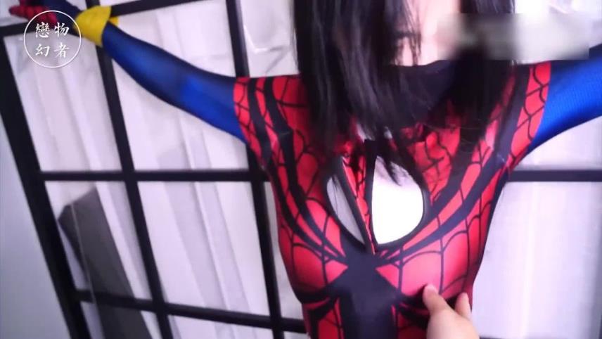 Spiderwoman tickle [updated: 2024-09-09]