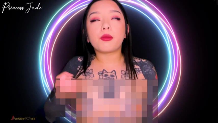 Princess Jade — Stroke To PIXELATED TITS [updated: 2024-09-15]