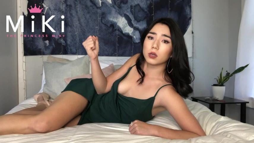 Princess Miki - Jerk To Your Findom Spending History. [updated: 2024-10-01]