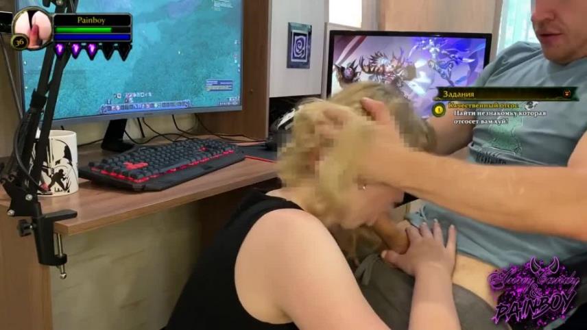 Girl sucked cock while playing World of Warcraft [updated: 2024-10-10]