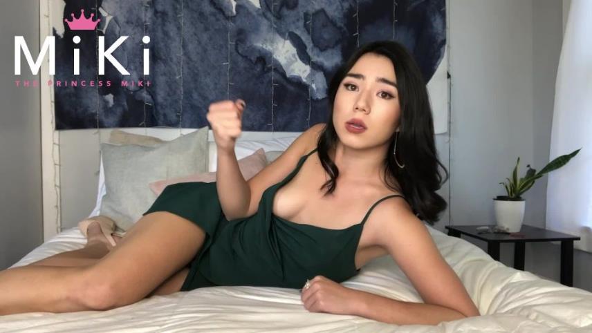 Jerk To Your Findom Spending History – Princess Miki [updated: 2024-10-20]