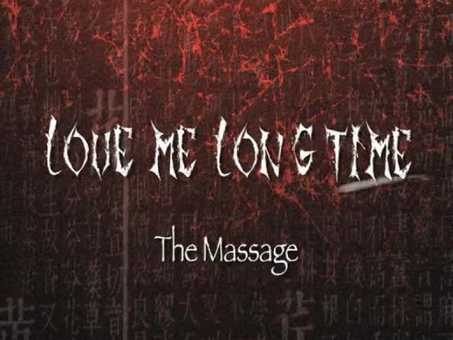 Love Me Long Time [updated: 2024-10-28]