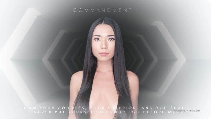 Princess Miki Aoki – AVN Stars 17 [updated: 2024-10-30]