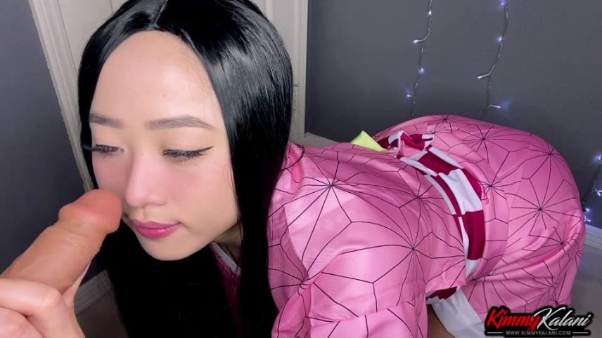 Kimmy Kalani – Nezuko Bj Demon Slayer ASMR [updated: 2024-12-05]