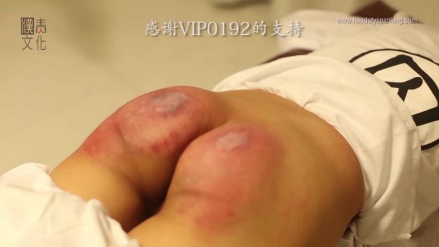 AsianSpank – CCPSa [updated: 2024-12-08]